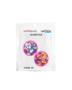 Globo metal sky paw patrol 18pulg