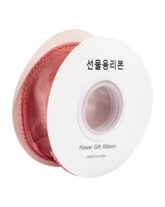 Cinta tela rosado oscuro