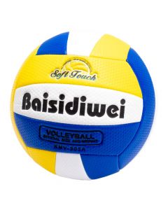 Bola volleyball multicolor compacta