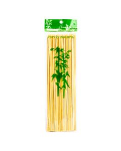 Pincho bambú liso beige