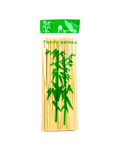 Pincho bambú liso beige