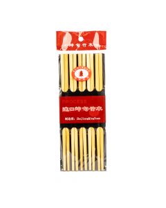 Palillo madera liso 20pzas beige