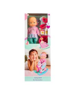 Muñeca bebé cute baby con accesorios 12pulg +18m multicolor