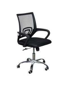 Silla ergonómica ajustable