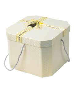 Caja cuadrada blanca grande