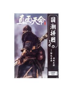 Rompecabezas Black Myth Wukong