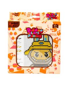 Bloque armable pintura Labubu