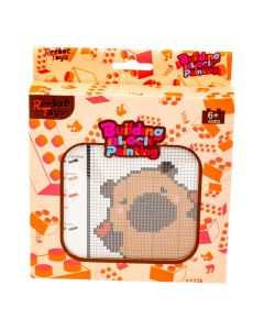 Bloque armable pintura capibara