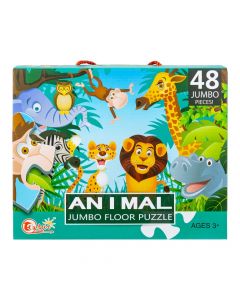 Rompecabezas jumbo animales selva