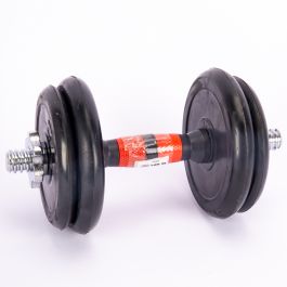 Pesas Roker Barra Pesas Rocker Exerciser Barra Rocker 22 Kg