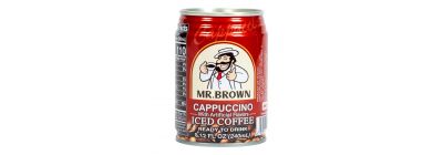 Cafe frío caramel latte