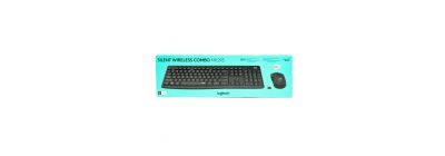 Set Logitech teclado y mouse negro