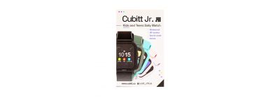 Reloj inteligente juvenil cubitt morado jr