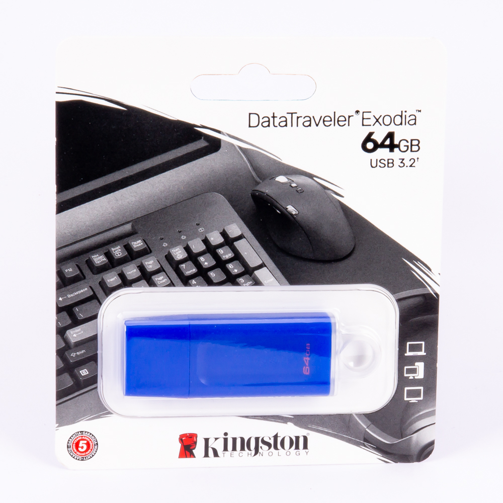 Memoria USB data traveler Exodia 64gb