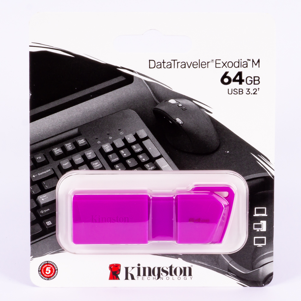 Llave maya USB 64gb lila
