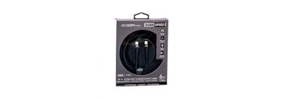 Cable carga ultrarrápida tipo