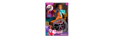Muñeca plástica Baoyali 4pzas +3a