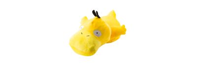 Peluche afelpado psyduck 65cm amarillo
