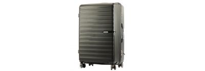Maleta plástica con relieve rayas y combinacion de seguridad 28pulg negro