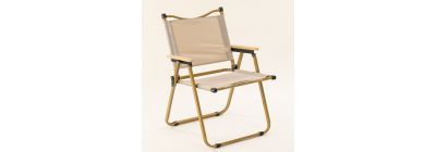 Silla plegable tela beige