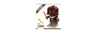 Bloque armable darth vader 310pzas +14a