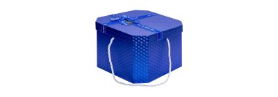 Caja cuadrada cartón azul grande