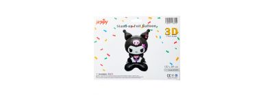 Globo metálico Kuromi decorativo