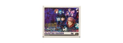 Rompecabezas Jujutsu Kaisen 500 piezas