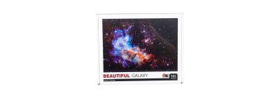 Rompecabezas Beautiful Galaxy