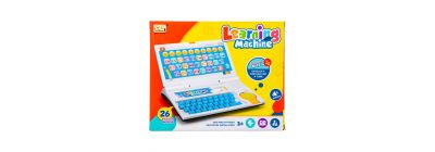 Máquina de aprendizaje interactiva