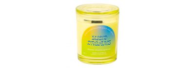 Vela vainilla cítrica 283g