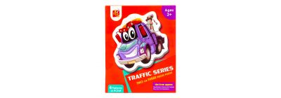 Rompecabezas vehículos transporte niños