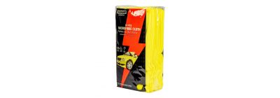 Toalla microfibra 24und amarillo
