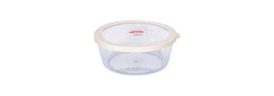 Recipiente plástico 3290ml beige