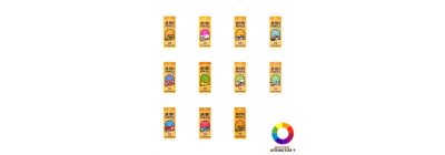 Rompecabezas vehículo madera 3D
