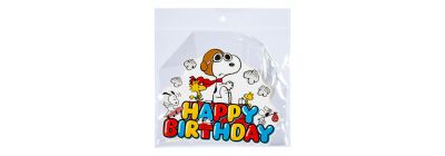 Topper Snoopy cumpleaños