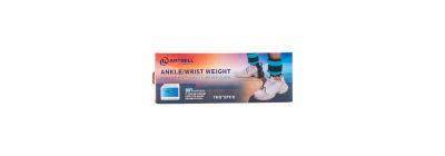 Pesa ajustable 1kg 2und