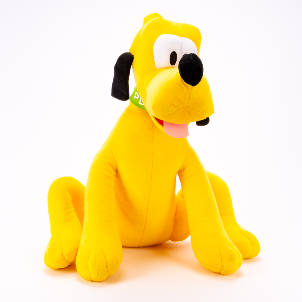 Peluche Pluto 20pulg amarillo