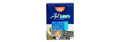 Cuaderno dibujo 35 hojas leopardo