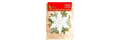Camino mesa navideño beige