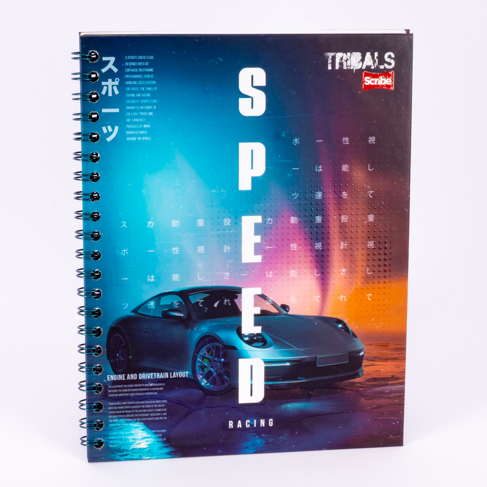 Cuaderno espiral 80h tribals Surtido por estilo