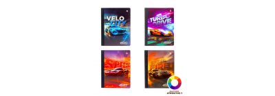 Cuaderno Animativa Silver