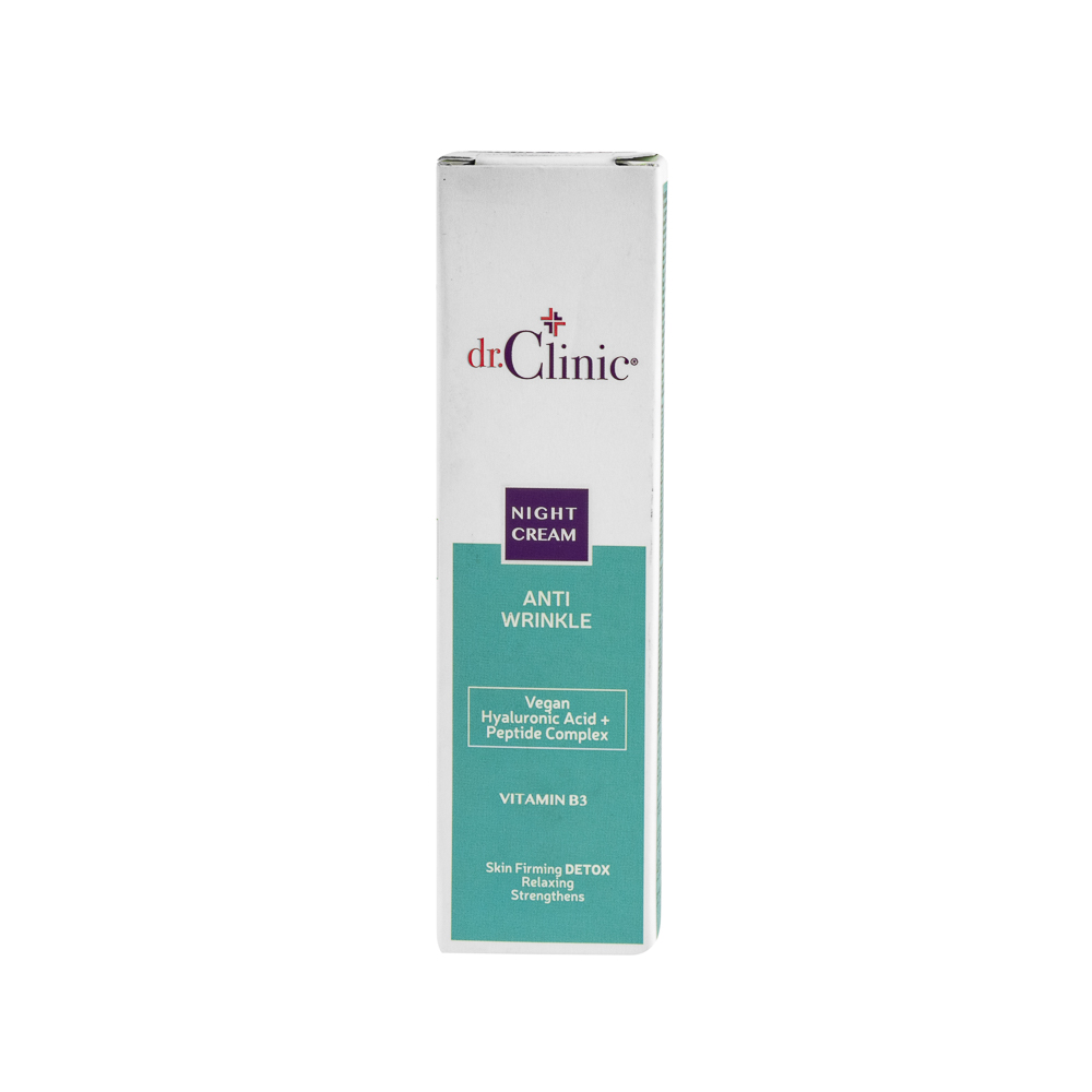 Crema corporal noche con vitaminas péptidos y ácido hialurónico 50ml