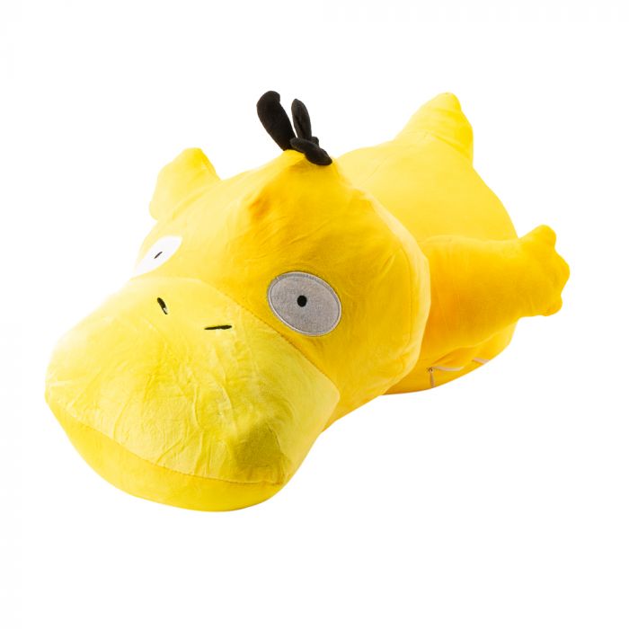 Peluche afelpado psyduck 65cm amarillo