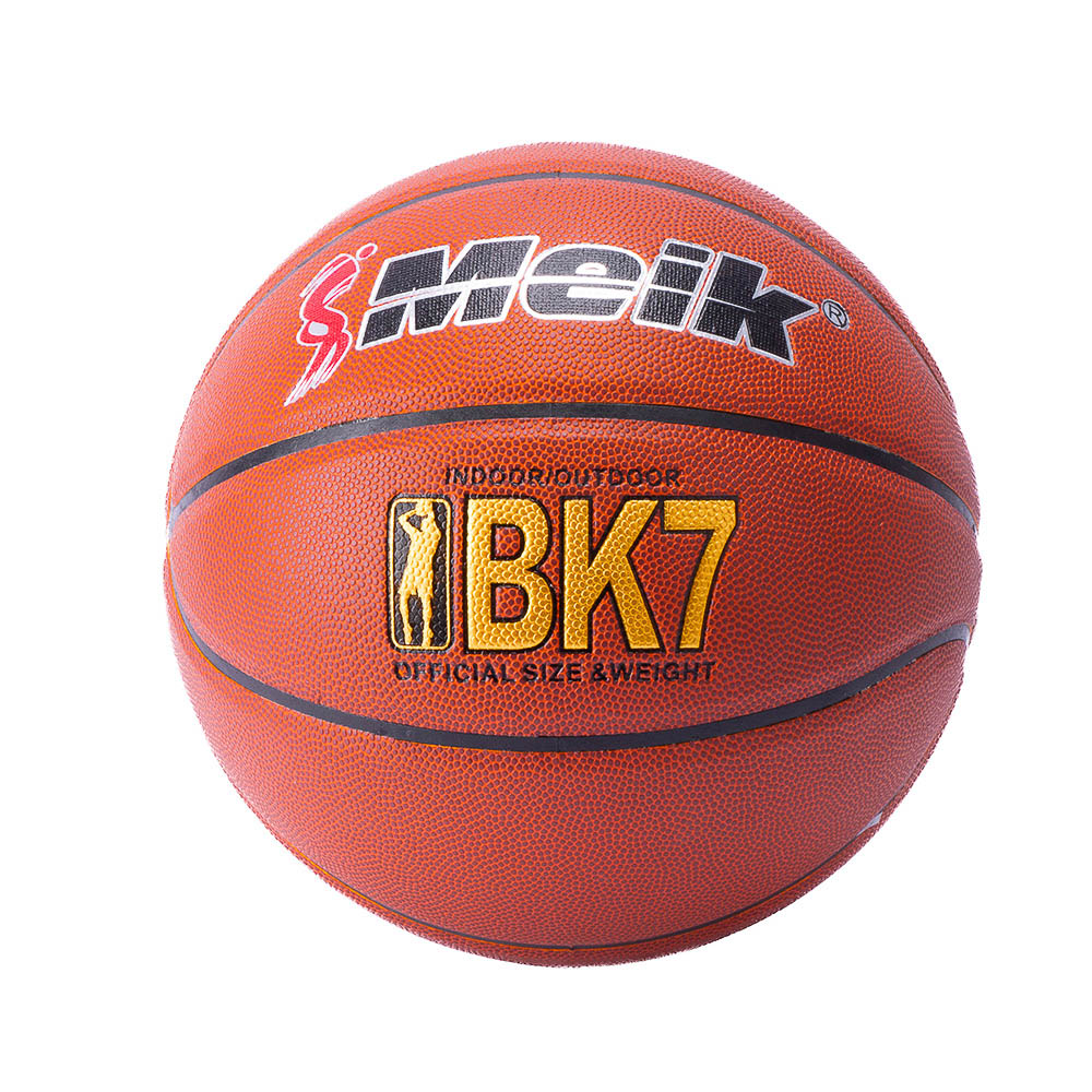 Balón para basketball no.7 marrón
